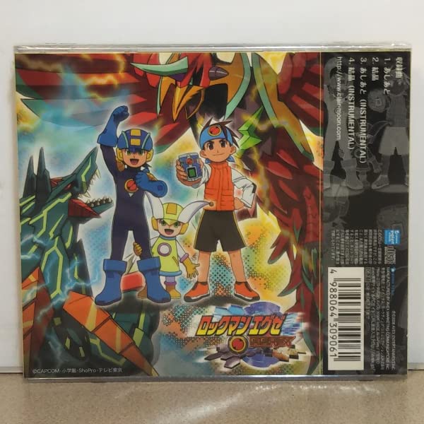 ロックマンエグゼ　ミッションビースト　8パックセット　未開封 ロックマンエグゼBEAST＋ 全4巻【レンタル落ちDVD】ビーストプラス